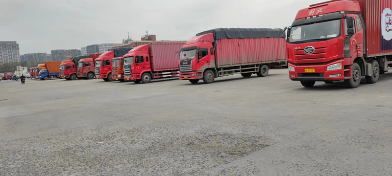 中山到葫蘆島貨運(yùn)公司-中山到葫蘆島貨運(yùn)專線_需要幾天「全程定位」 中山到葫蘆島貨運(yùn)公司-中山到葫蘆島貨運(yùn)專線_需要幾天「全程定位」